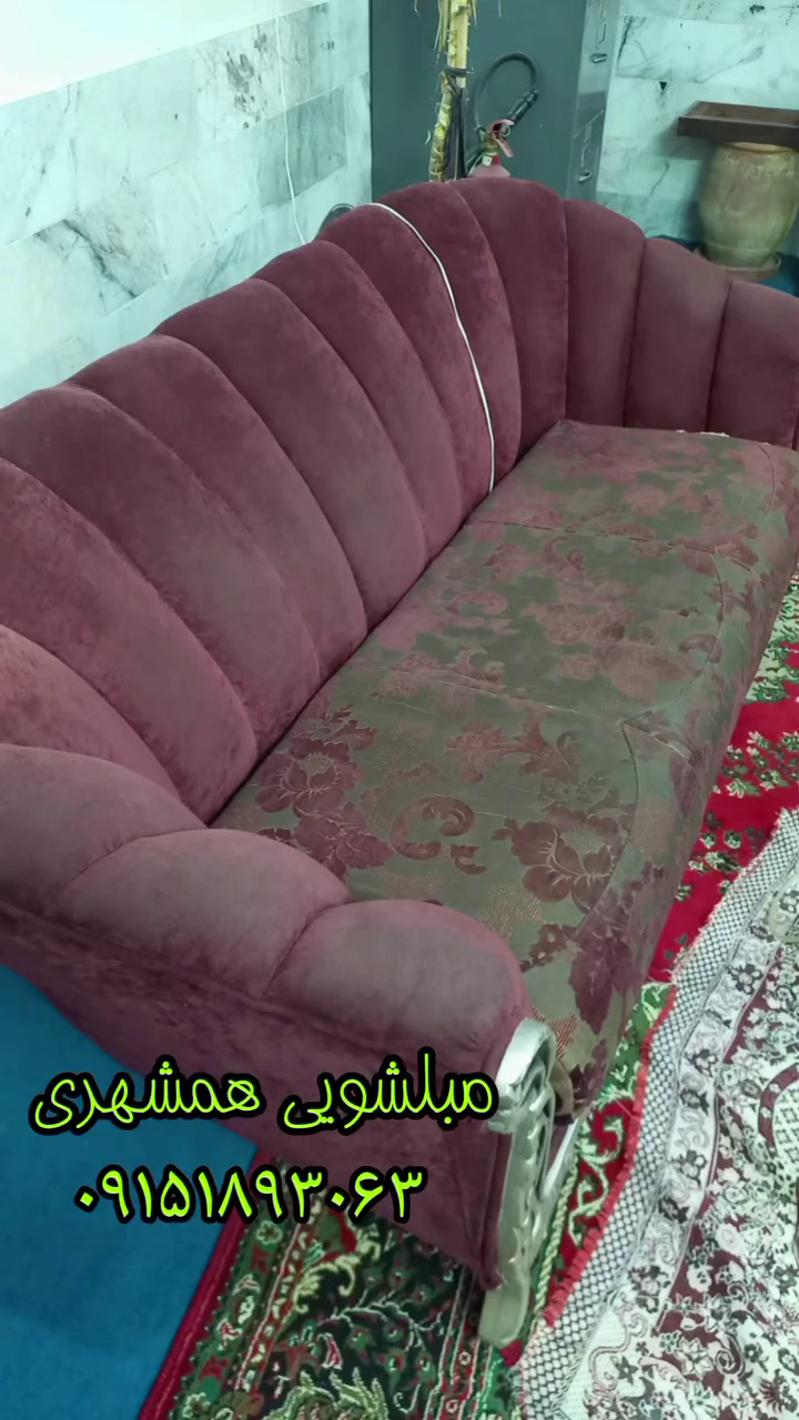 ویدئو شماره 2