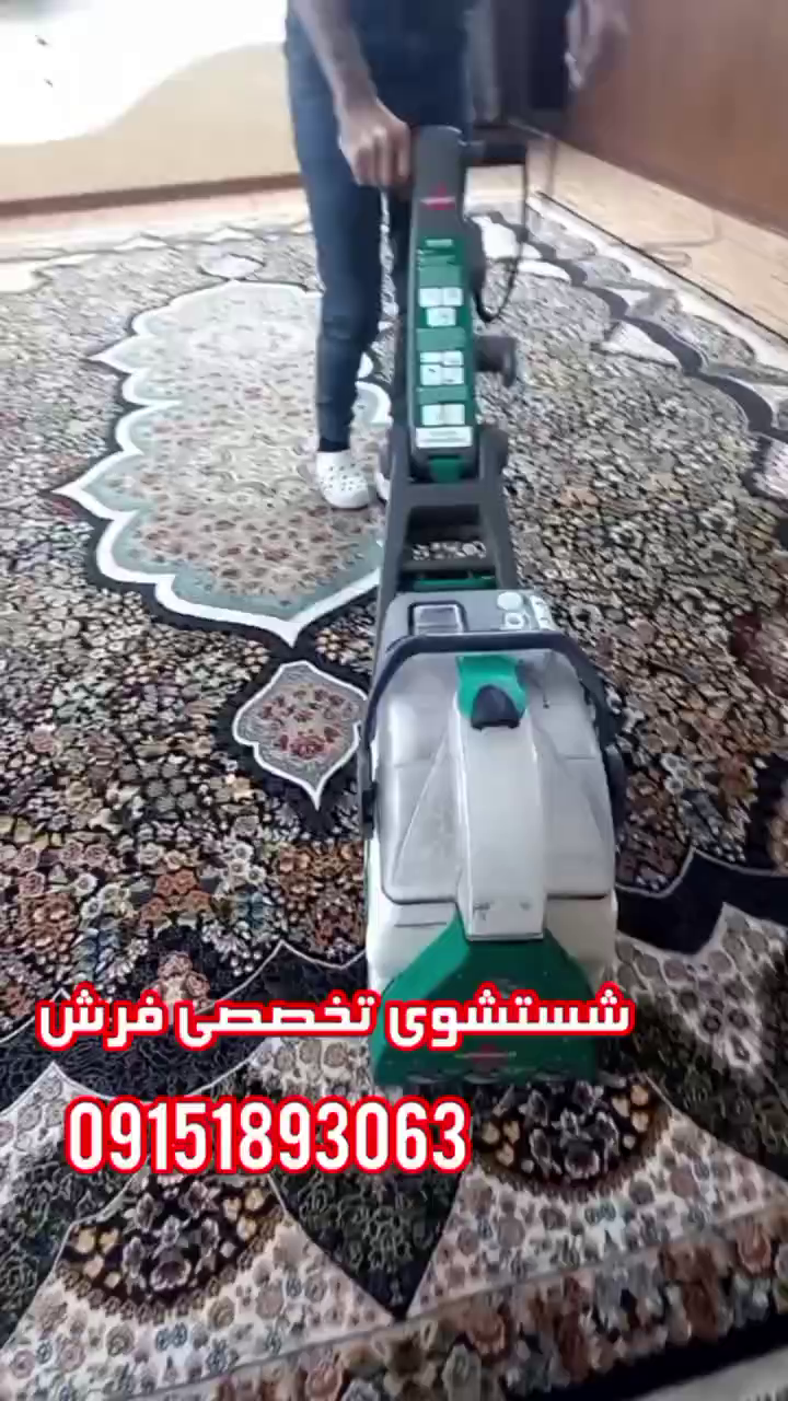 ویدئو شماره 3