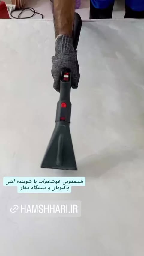 دستگاه بخار